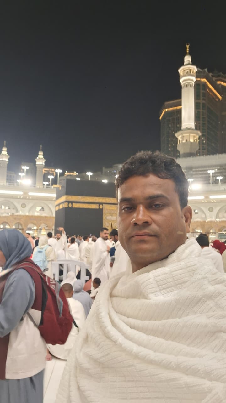 Pilgrims Outside the Haram